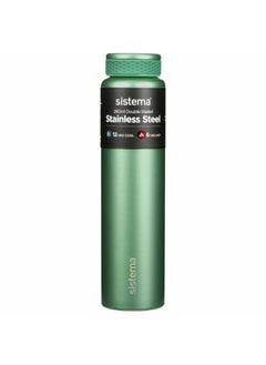 sistema HYDRATION BOTTLE STAINLESS STEEL 280ML  - Image 1