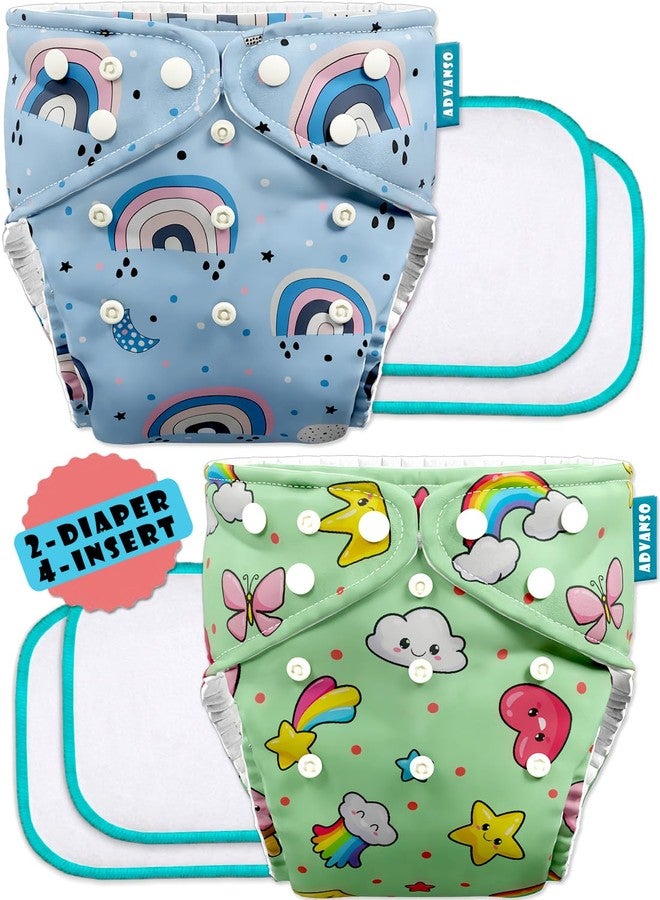 Advanso Leakage Proof cloth diapers for babies, high absorbent 2 reusable diaper 4 insert pad combo pack washable cloth diaper free size 5-18kg adjustable pocket cover P66 - Image 1
