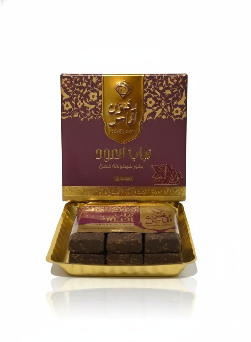 بخور تراب العود فاخر – بخور منزلي بقطع مبسوسة برائحة عود عميقة للاستخدام في البيوت والمجالس ولمحبي العود الأصيل - Image 1