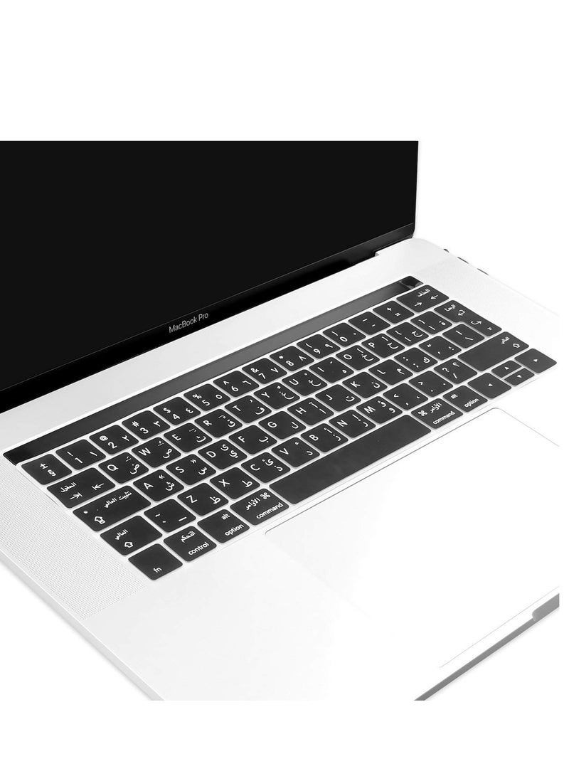 Touch Bar Arabic/English Silicone Keyboard Skin Cover Protector Film Customized Gift Compatible with MacBook Pro 13" Pro 15" A2159/A1990/A1989/A1707/A1706-UAE/EU/UK Layout with Touch Bar - Image 2