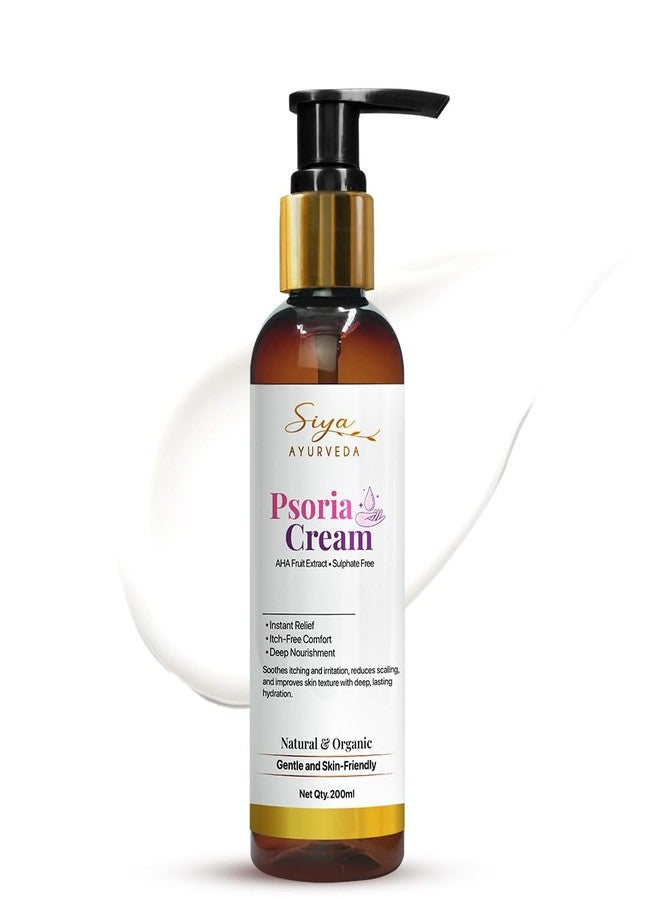 SiyaAyurveda Siya Ayurveda Psoria Treatment Cream (CREAM) - Image 1