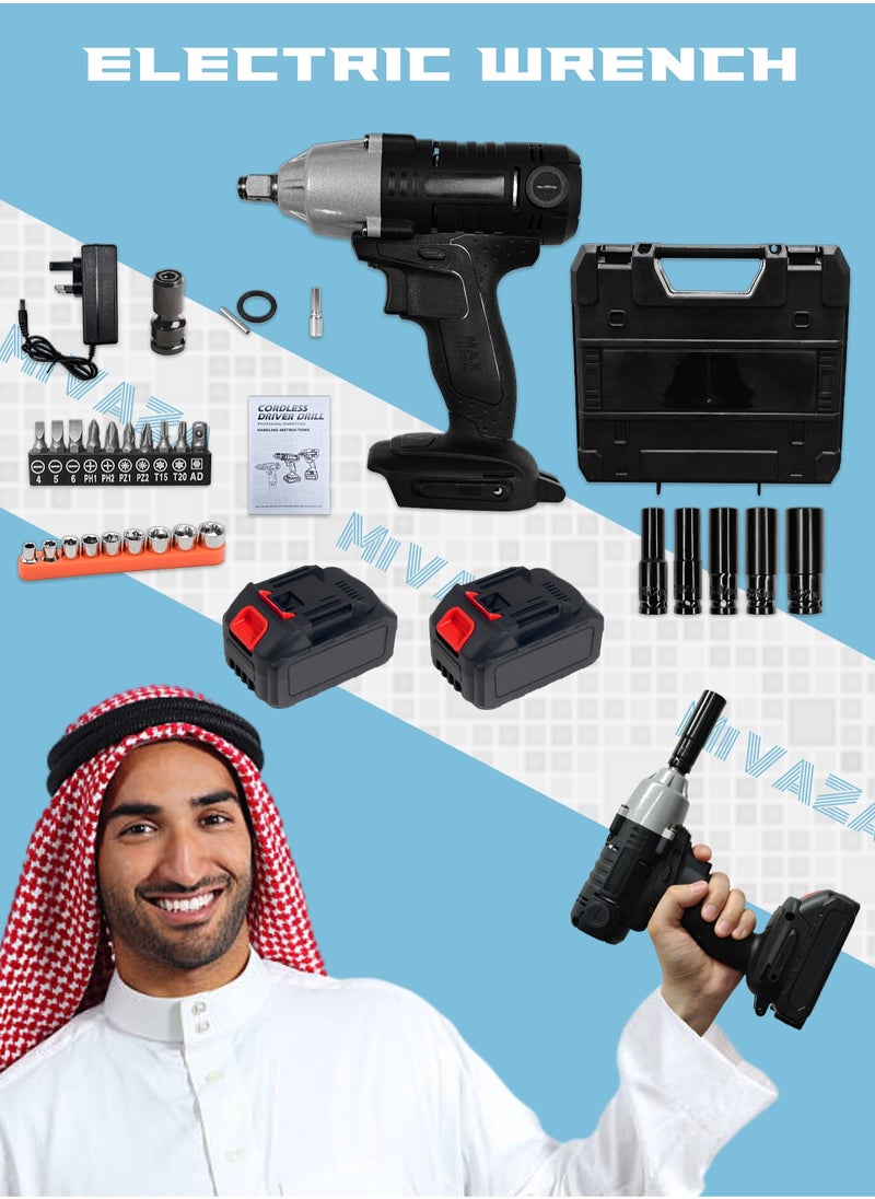 مي فازا - طقم مفتاح كهربائي - عزم دوران قوي - مجموعة مثقاب صدمات لاسلكية مع بطاريتين، مقبس عميق سداسي، رؤوس مفكات براغي، رؤوس مثقاب ملتوية، صندوق تخزين - مجموعة أدوات منزلية - Image 1