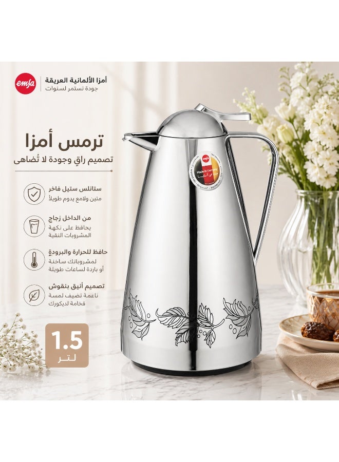 إمزا ✨ ترمس أمزا الألماني 🇩🇪 | ستانلس ستيل فاخر 🛡️ | من الداخل زجاج 🔍 | حافظ للحرارة 🔥❄️ | تصميم أنيق بنقوش ناعمة 🌿 | سعة 1.5 لتر ☕ ✨ - Image 1
