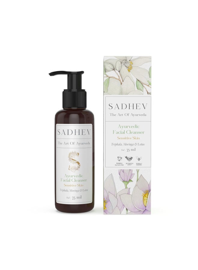 Sadhev Ayurvedic Face Cleanser For Sensitive Skin With Triphala, Moringa and Lotus 75 ml - Image 1