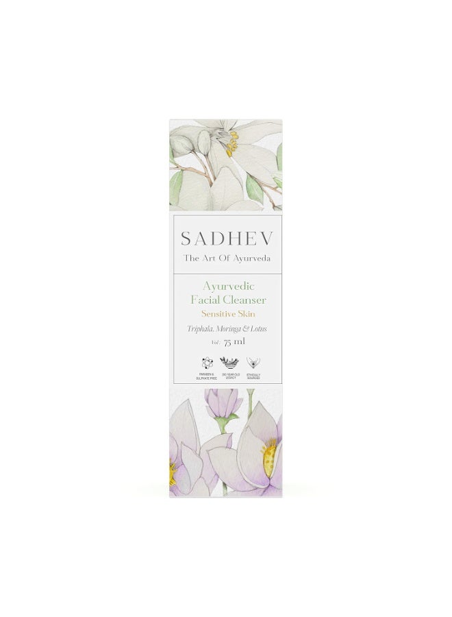 Sadhev Ayurvedic Face Cleanser For Sensitive Skin With Triphala, Moringa and Lotus 75 ml - Image 2