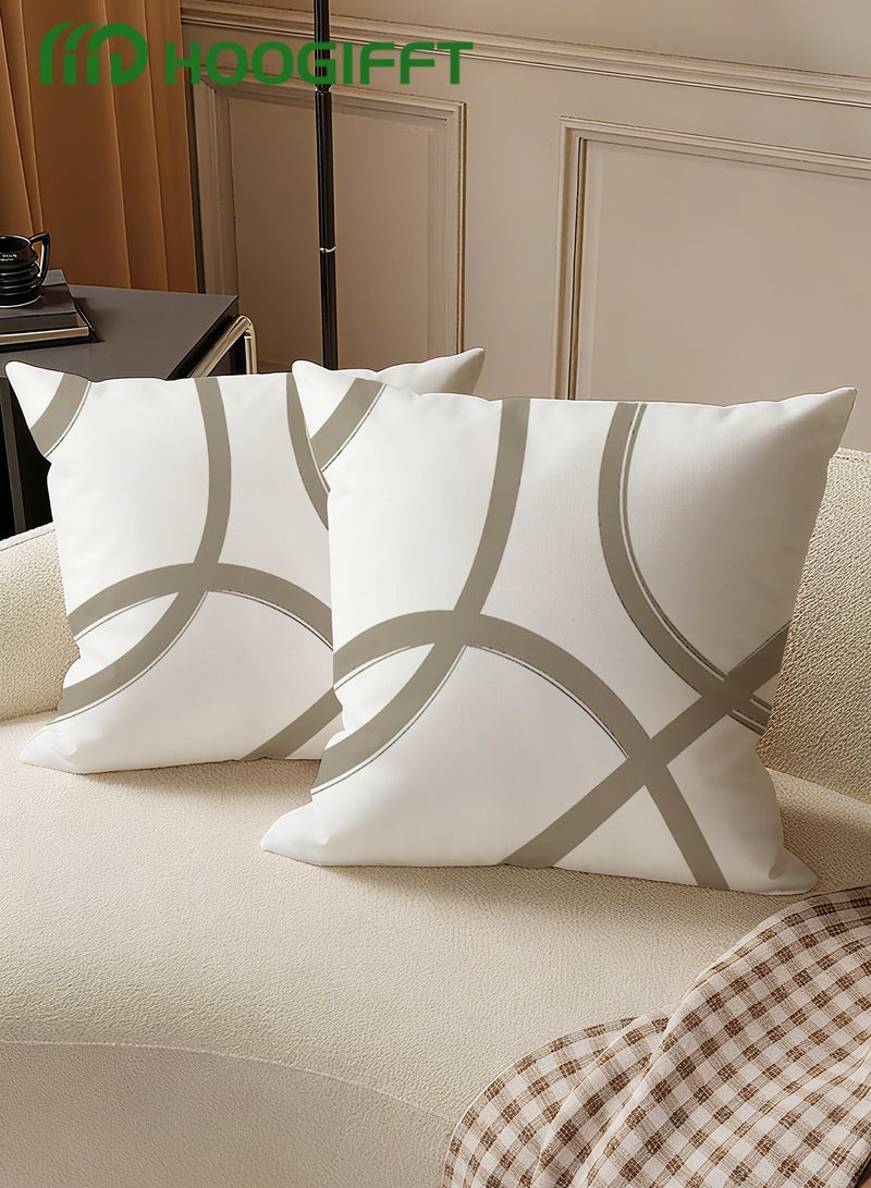 HOOGIFFT Cushion Covers Set of 2, Throw Pillow Cover, Abstract Modern Decorative Couch Pillow Case 45cm x 45cm, For Living Room Sofa Car Couch Bed Pillowcases 18x18 inches (Double sided pattern) - Image 1
