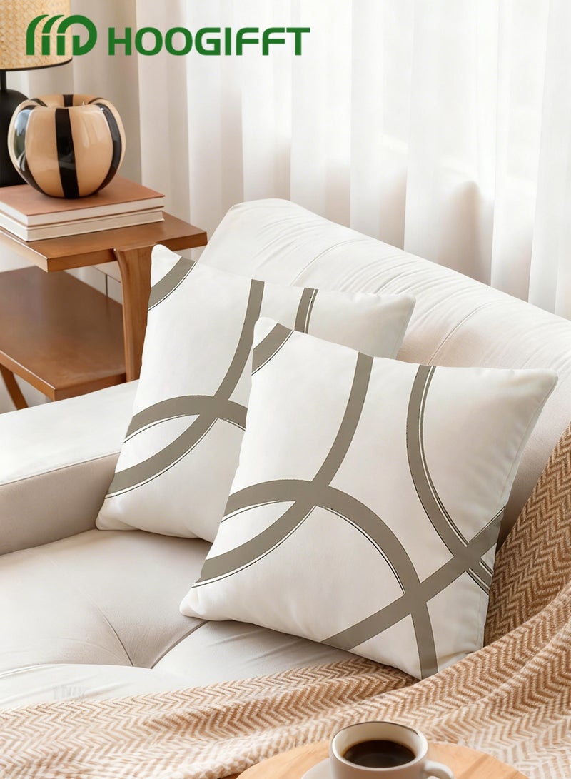 HOOGIFFT Cushion Covers Set of 2, Throw Pillow Cover, Abstract Modern Decorative Couch Pillow Case 45cm x 45cm, For Living Room Sofa Car Couch Bed Pillowcases 18x18 inches (Double sided pattern) - Image 2