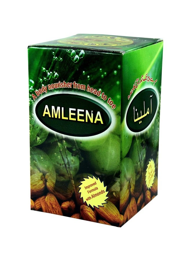 Dehlvi Amleena 300 Gm