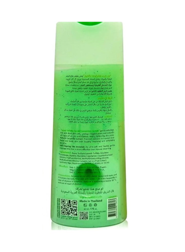 laser white Cucumber face scrub 175ml - Image 2