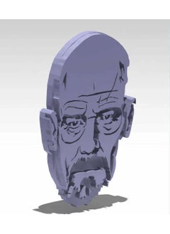 Set of 2 Breaking Bad Walter White Head Keychains