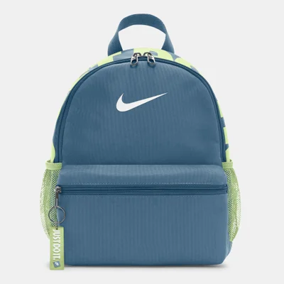 Nike Kids' Brasilia JDI Mini Backpack
