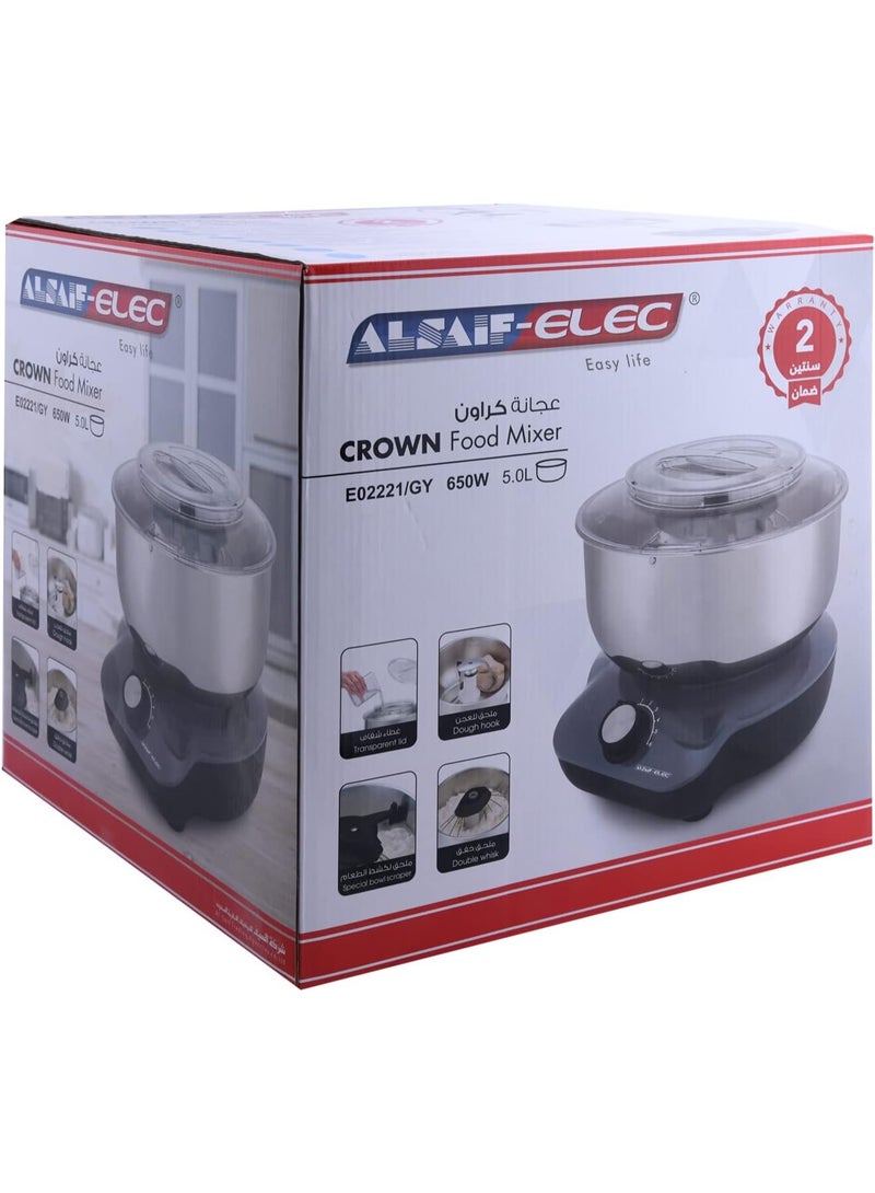 Alsaif home Al Saif Stand Mixer, 5L Capacity, 650W, 6 Speed ​​Settings, Stainless Steel Bowl with Transparent Lid and Food Inlet, Double Beater, Dough Hook, with Special Bowl Scraper, Gray/Stainless Steel E02221/GY, 2-Year Warranty - Image 5