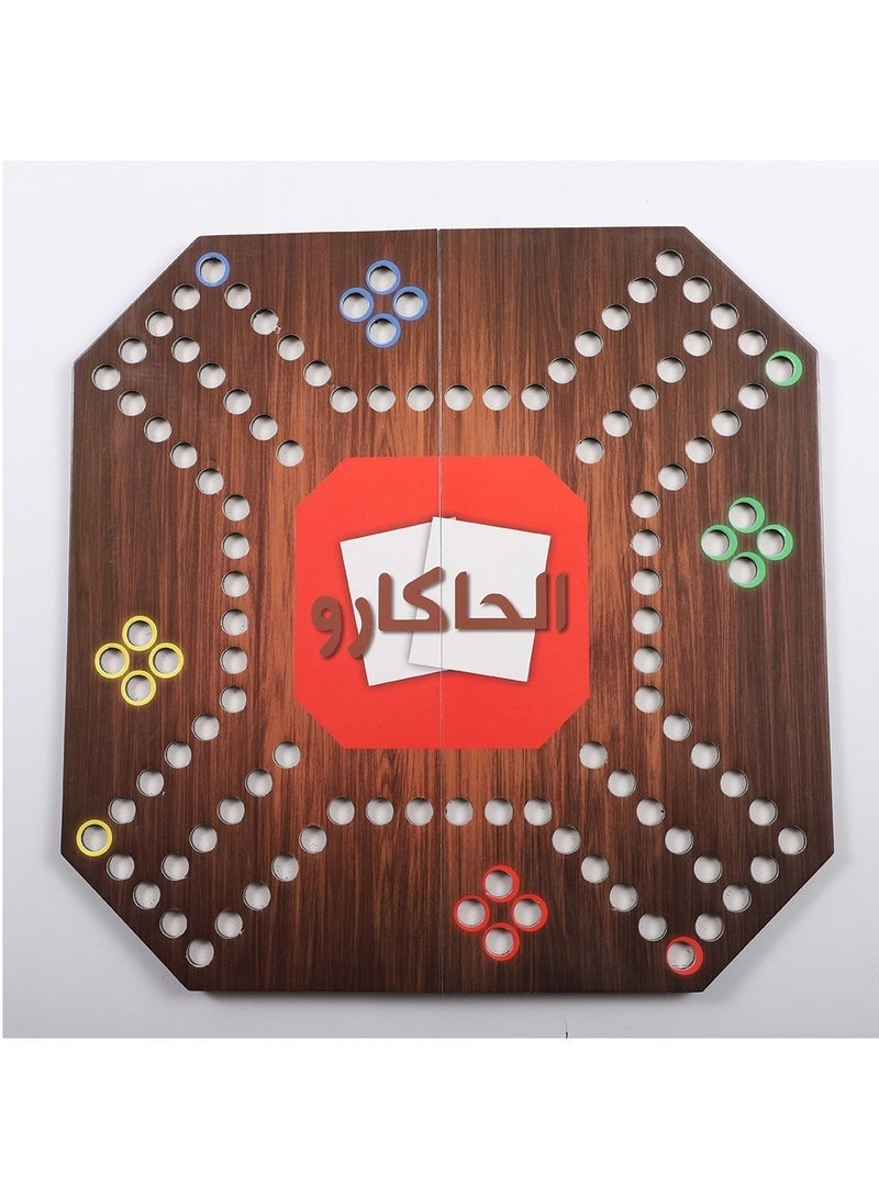 Board Game - Strategy, Competitive, Fun 2-4 Player Marbles and Card Game for Family, Friends, Kids Adults - Classic Original Game - Foldable and Open in The Middle