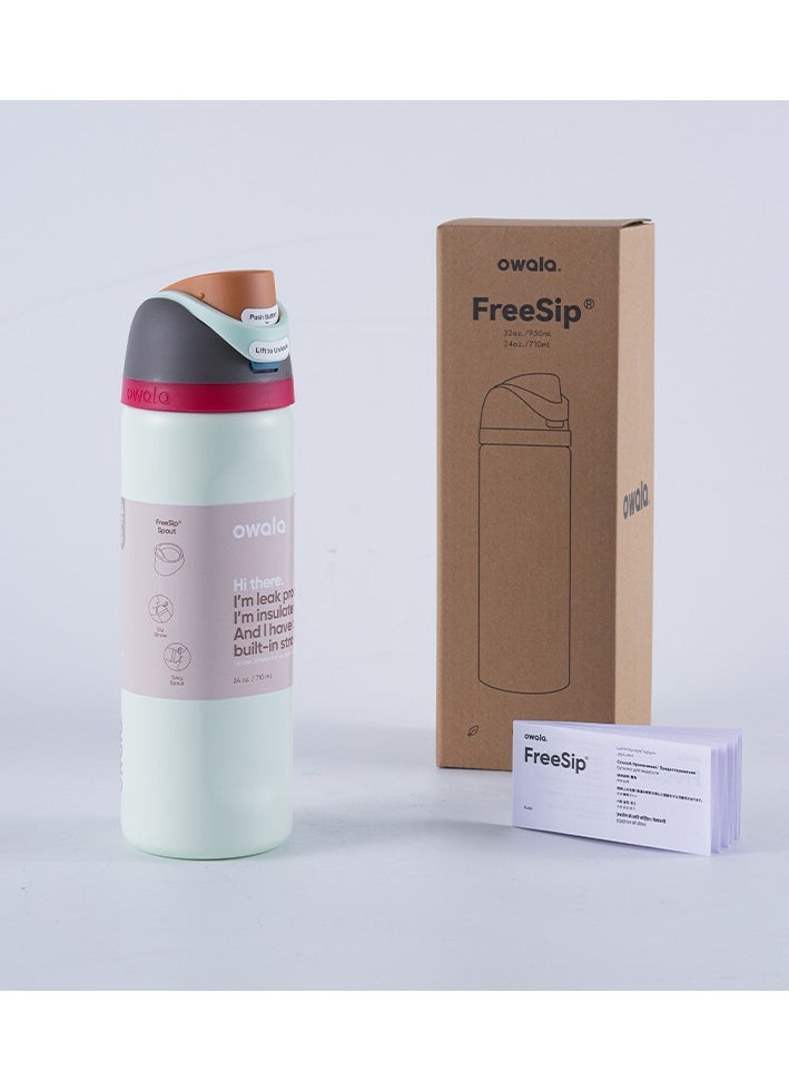 Owala FreeSip Insulated Stainless Steel Water Bottle with Straw for Sports and Travel, BPA-Free, 24-Ounce, Green  - Image 1