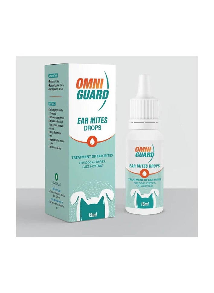 أومني جارد قطرات عث الأذن من OMNIGUARD  - Image 1