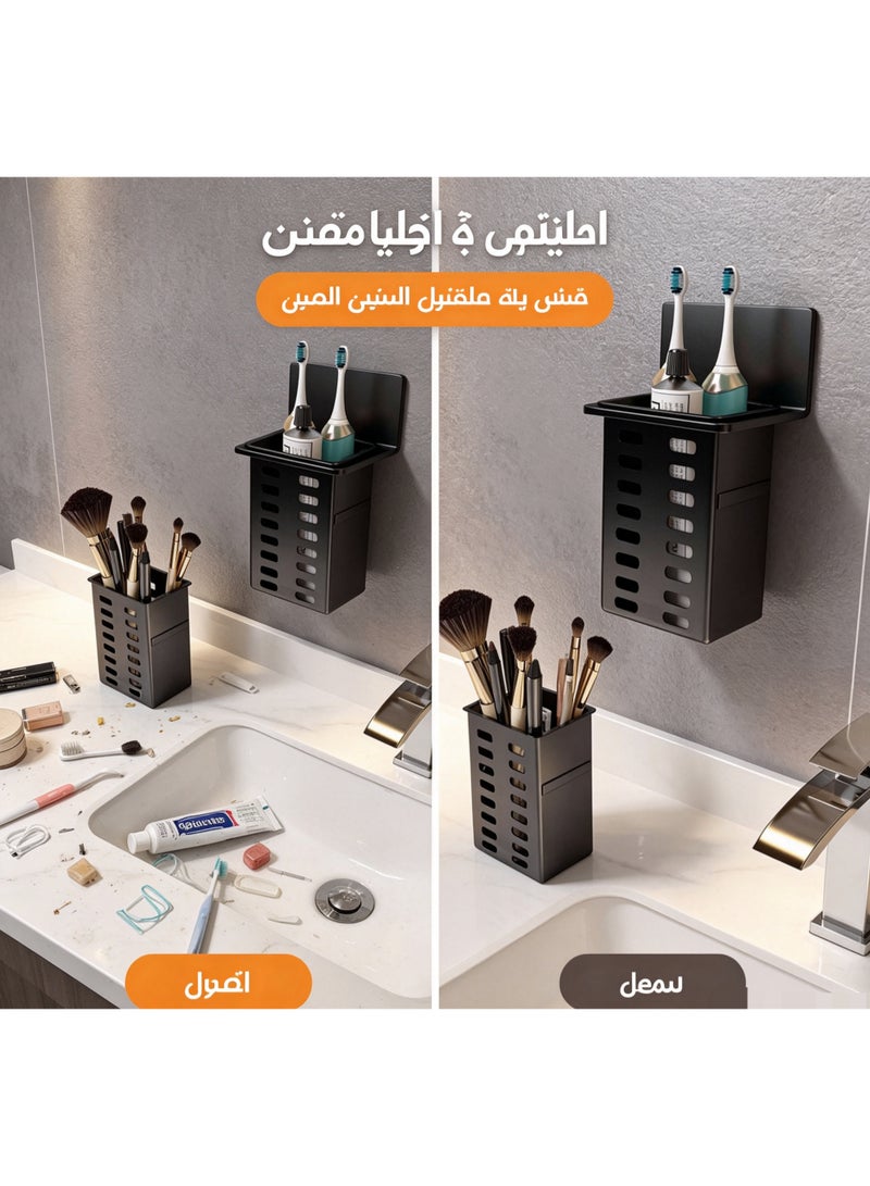 منظم حمام لاصق لا يضر الجدران، حامل فرش أسنان وحامل فرش مكياج مفتوح التهوية، يوفر مساحة طاولة المغسلة للشقق الصغيرة والسكن الطلابي - Image 5