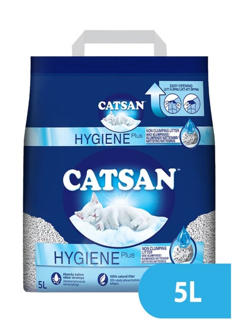 atsan Litter Hygiene Plus Cat Litter 5L Lightweight Litter Low Dust Triple Odor Protection Non Clumping Cat Litter