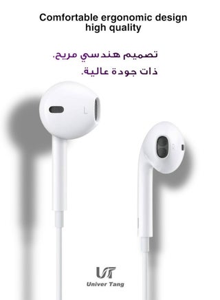 سماعات سلكية للايفون بمنفذ Lightning معتمدة MFi مع ميكروفون وتحكم في الصوت متوافقة مع iPhone 14/13/12/11/XR/XS/X/8/7/SE وiPad – أبيض - view 3