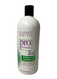 Pro Formula 2 in 1 Shampoo & Conditioner 32 Fluid Ounce, Provitamin B5, Aloe Vera & Soy Protein Cruelty Free, Single Bottle