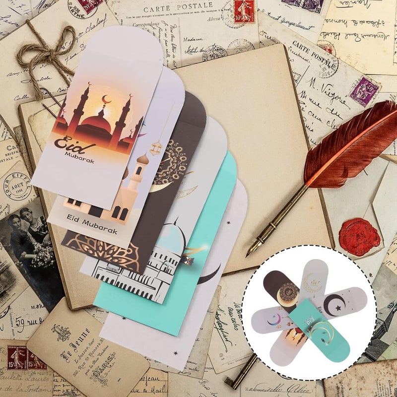 sheful مظاريف نقود لعيد مبارك، 24 قطعة من حاملات بطاقات هدايا رمضان، جيوب نقدية، هونغ باو، زينة احتفالات عيد الأضحى، لوازم بطاقات الهدايا، بطاقات المعايدة، مظاريف بريدية - Image 2