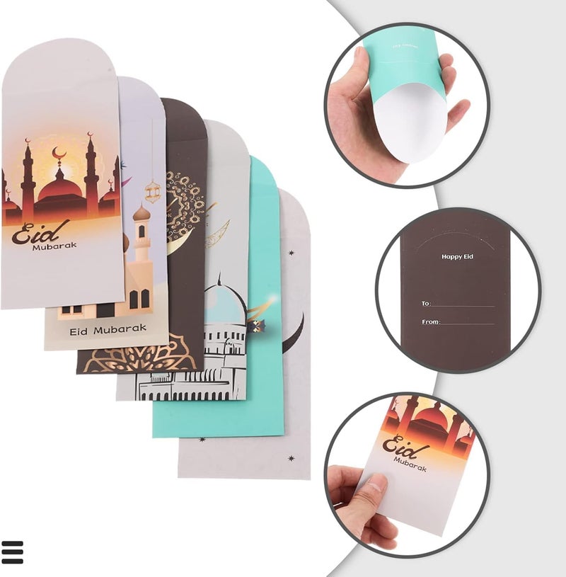 sheful مظاريف نقود لعيد مبارك، 24 قطعة من حاملات بطاقات هدايا رمضان، جيوب نقدية، هونغ باو، زينة احتفالات عيد الأضحى، لوازم بطاقات الهدايا، بطاقات المعايدة، مظاريف بريدية - Image 4