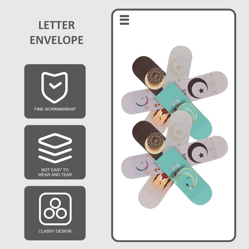 sheful مظاريف نقود لعيد مبارك، 24 قطعة من حاملات بطاقات هدايا رمضان، جيوب نقدية، هونغ باو، زينة احتفالات عيد الأضحى، لوازم بطاقات الهدايا، بطاقات المعايدة، مظاريف بريدية - Image 5