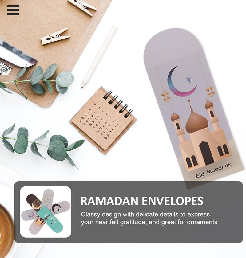 sheful مظاريف نقود لعيد مبارك، 24 قطعة من حاملات بطاقات هدايا رمضان، جيوب نقدية، هونغ باو، زينة احتفالات عيد الأضحى، لوازم بطاقات الهدايا، بطاقات المعايدة، مظاريف بريدية - Image 3