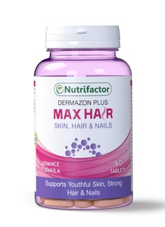 Max hair - Complete formula for Hair, Skin & Nails - 60 Tablets