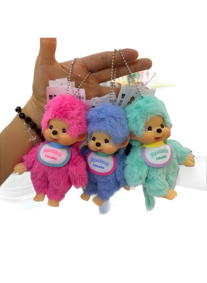 15 سنتيمتر قرد Meng Qiqi Monchhichi زوجين يقف الموقف التحول ألعاب من نسيج مخملي دمية آلة دمية-اللون: أخضر نعناعي-mengqi - Image 4
