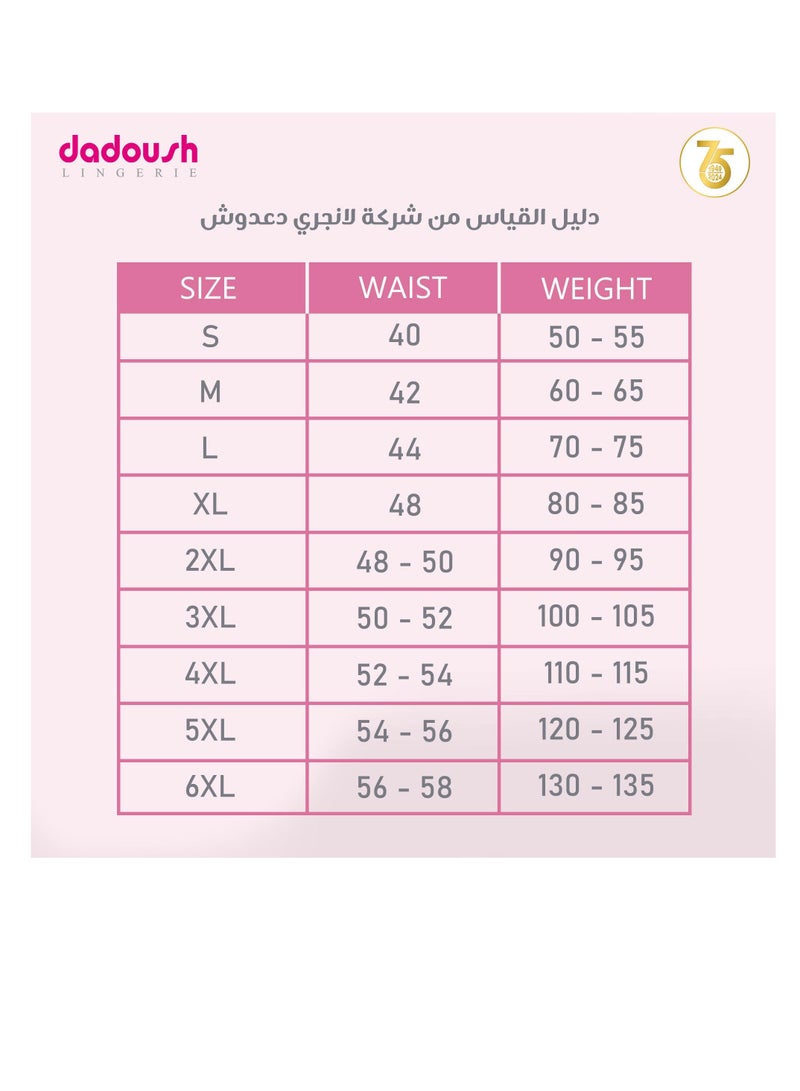 Dadoush Women's 2-Piece Summer Pajama Set - Comfortable and Elegant Sleeveless Summer Pajamas  - Image 3