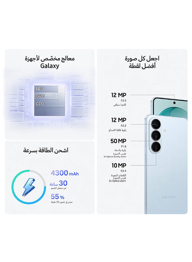 سامسونج جالاكسي S26 ثنائي الشريحة أسود 12 جيجابايت رام 256 جيجابايت 5G - النسخة الدولية - Image 4