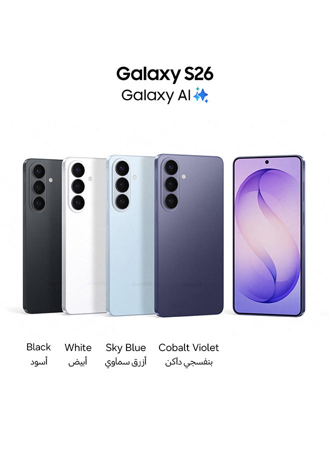 سامسونج جالاكسي S26 ثنائي الشريحة أسود 12 جيجابايت رام 256 جيجابايت 5G - النسخة الدولية - Image 2