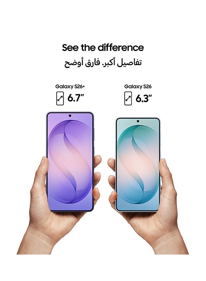 سامسونج جالاكسي S26 ثنائي الشريحة أسود 12 جيجابايت رام 256 جيجابايت 5G - النسخة الدولية - Image 3