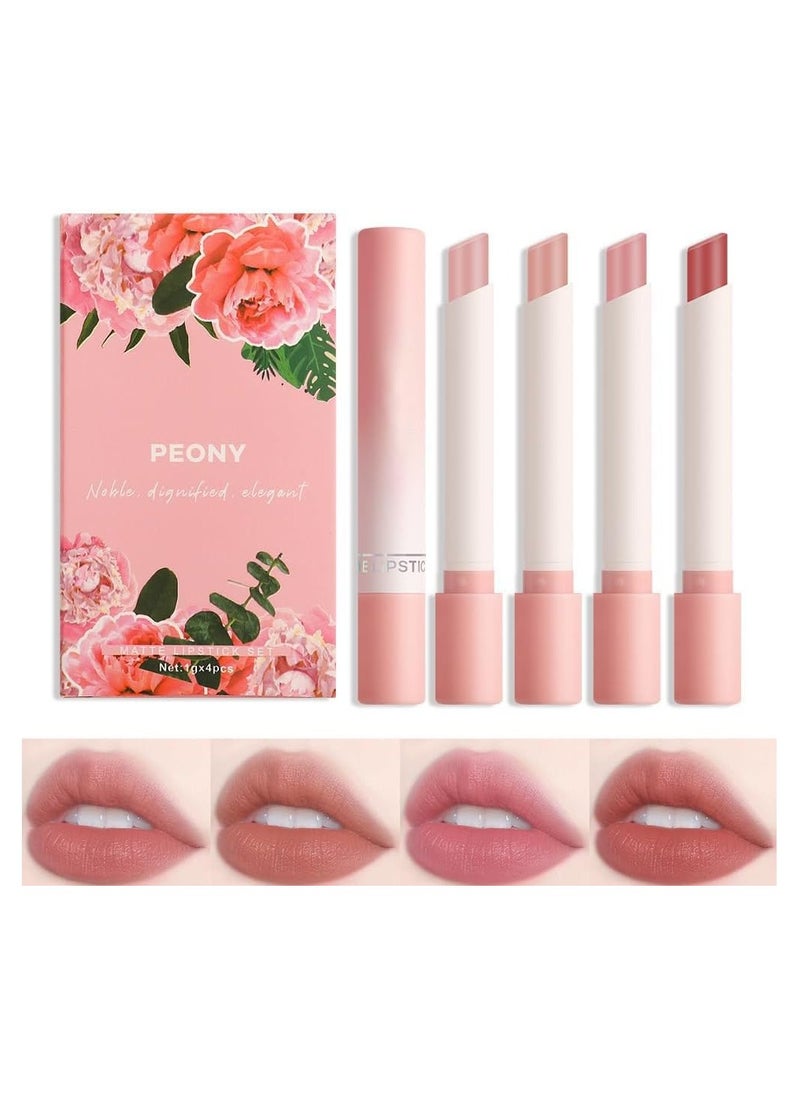 SYOSI 4-Piece Nude Matte Lipstick Set – the perfect addition to your makeup collection. This set includes four stunning nude shades, carefully selected to complement any occasion or outfit  - Image 1