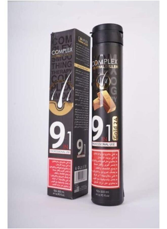 Complex - Hair filler restoration cream 9 in 1, the strongest hair - Image 1