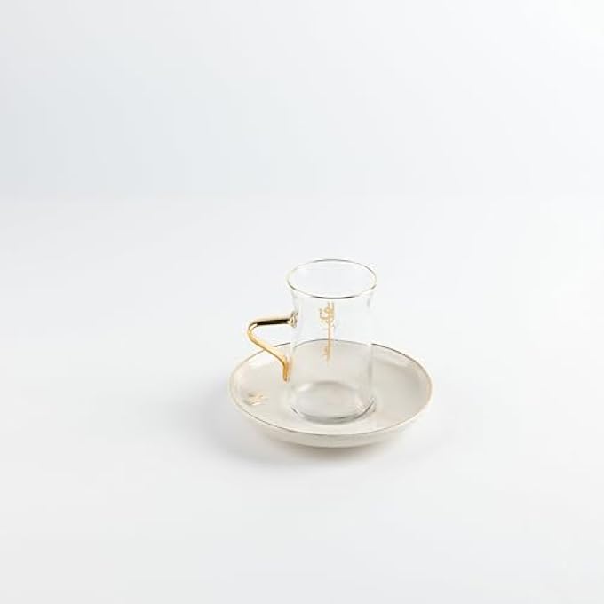 rayihni Tea And Arabic Coffee Set 19 Pcs From Liqaa  Beige  Gold - Image 4