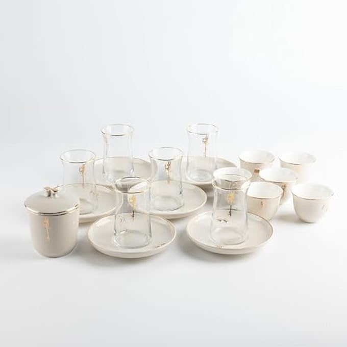 rayihni Tea And Arabic Coffee Set 19 Pcs From Liqaa  Beige  Gold - Image 2