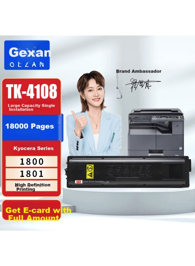 Gezan Tk-4108 Toner Cartridge, Compatible With Kyocera 1800 Toner Cartridge, Kyocera Taskalfa 1801 Drum Unit, 2200 Toner Cartridge, 2201 Printer Copier Toner Powder, High Capacity - Image 1