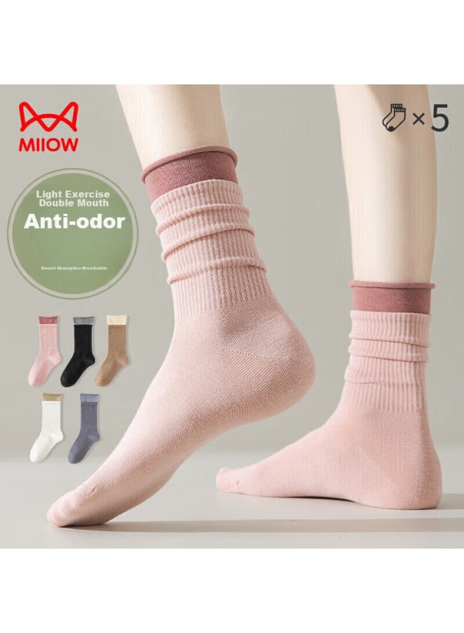MIIOW Maoren 5-pair Set Women's Socks, Double-loop Long Socks, -style Energetic Contrasting Color Fashion Yoga Sports Socks - Image 1