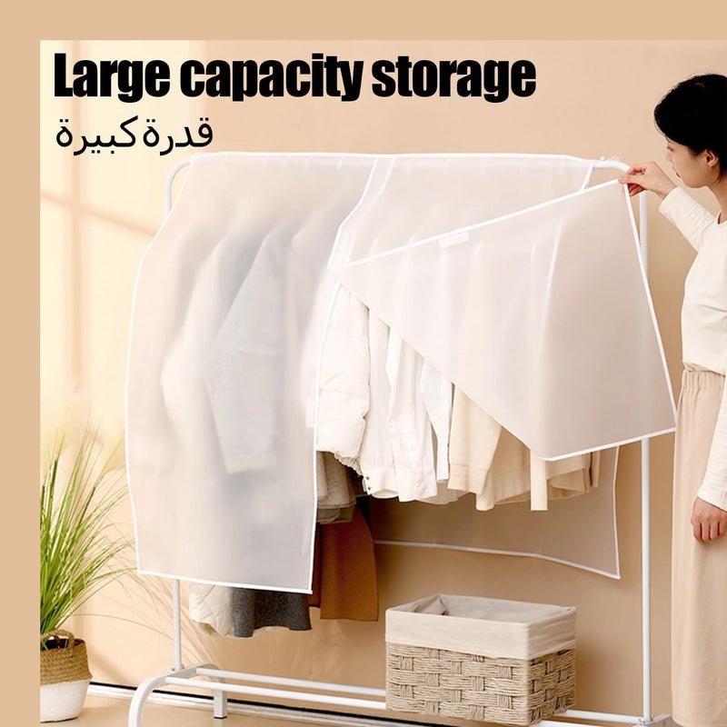 غطاء رف الملابس المقاوم للغبار - غطاء رف الملابس الشفاف (43" x 43") - 2 قطع - Image 4