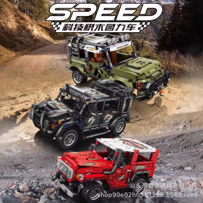 Compatible With Lego Huili Building Blocks Rambo Sports Car Model Small Particle Assembled Children'S Gift Toys - Image 2