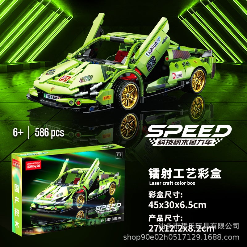 Compatible With Lego Huili Building Blocks Rambo Sports Car Model Small Particle Assembled Children'S Gift Toys - Image 4