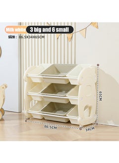 Beauenty Toys Storage Organizer- Cute 3 Layer Shelves (Milk white) Toys Collection Organizer, Kids Storage Box Shelf with (6 Small Drawers and 3 Big Bins) for Play in Bedroom Playroom  - Image 1