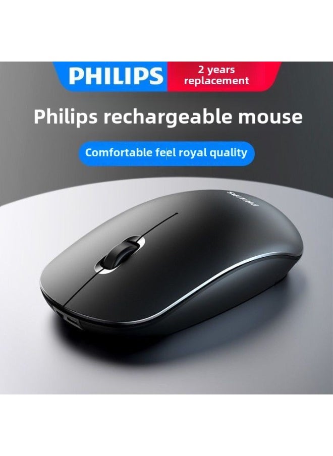 Generic Philips 7315 Wireless Mouse Charging Mute Desktop Computer Desktop Office Game E-sports Mouse Wholesale-Color:Acer M153 Wireless Battery Version Black  - Image 2