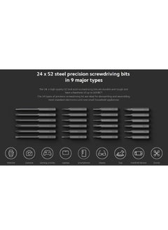 Xiaomi Mi Electric Precision Rechargeable Screwdriver | 2 Speed Adjustable Torque | 24 Screwdriving Kit-Magnetic Container | Handheld S2 Steel Screwdriver  - Image 4