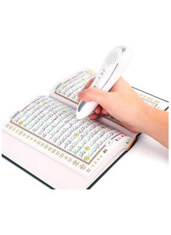 AWALOR The Quran Reading Pen With 32GB Memory, Also Bluetooth Plus 16 Extra Books  - Image 2