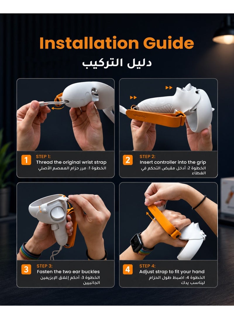 Syntech Touch Controller Grips Compatible with Meta/Oculus Quest 2 Accessories, Soft Silicone Grips Cover with Adjustable Knuckle Straps, and Halo Protectors(White-Orange) - Image 5