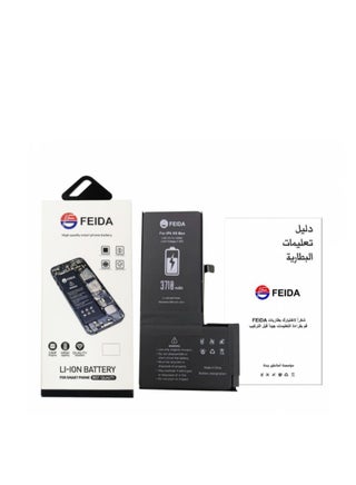 iPhone 6s