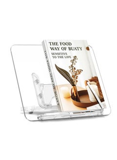 upergo C Book Stand For Reading, Upergo Portable Book Holder For Desk, Angle Adjustable Textbook Stand For Document Recipe, Cookbook, Music Book  - Image 1