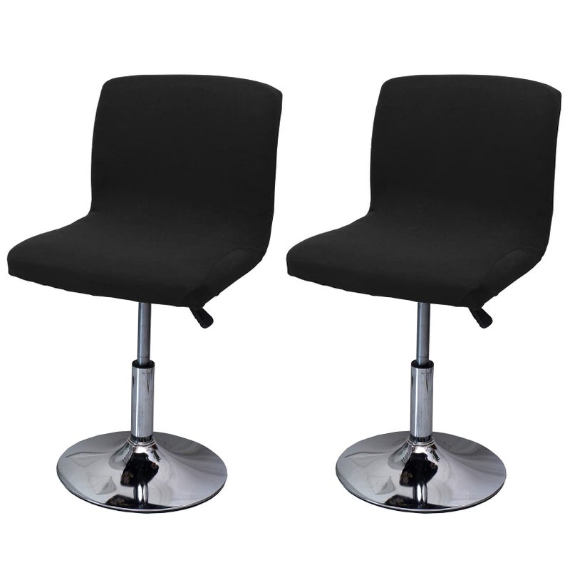 WOMACO WOMACO Bar Stool Cover with Back Printed Dining Room Square Swivel Barstool Chair Seat Cushion Slipcover for Counter Height Mid Low Back Chair Protector 2 Black 